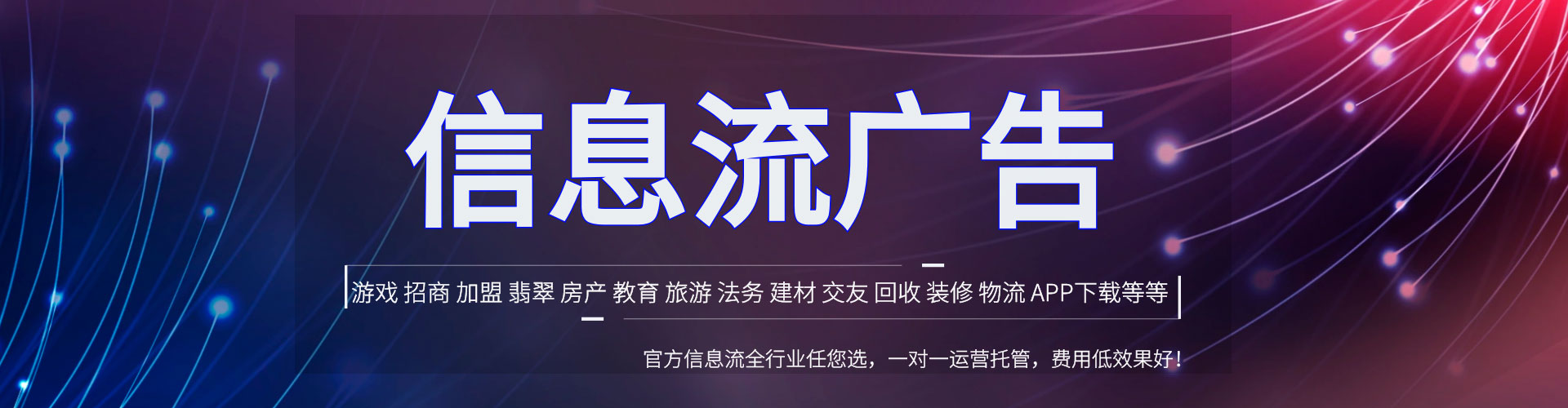 宜春谷歌sem