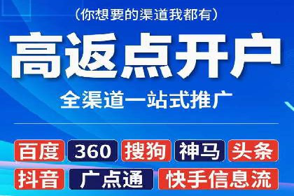 实战案例分享：SEM代运营机构助力企业市场份额