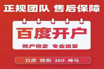 用户如何通过开户返点获得实际利益的真实案例